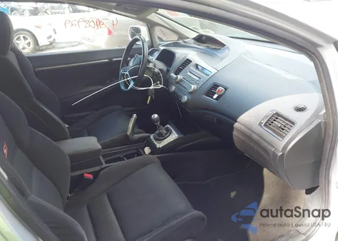 2008 Honda Civic Si/Si Mugen из США, поврежденный, VIN 2HGFA555X8H711383